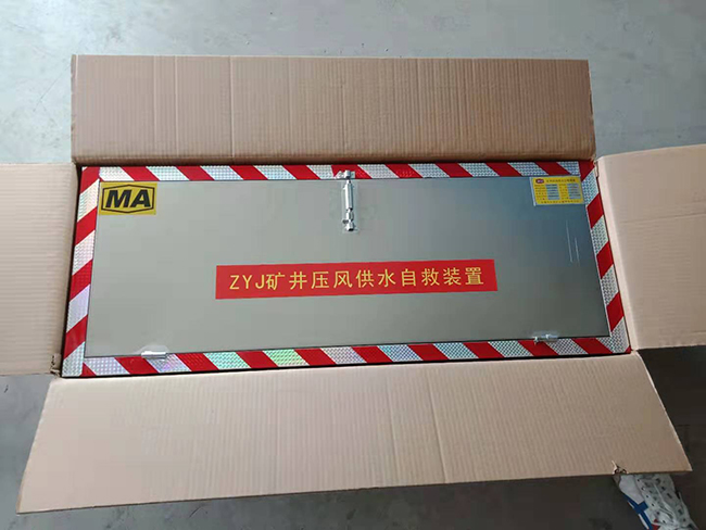 �V�����L��ˮ�Ծ��b��